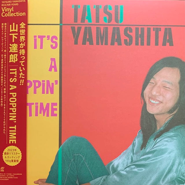 山下達郎 - It's A Poppin' Time