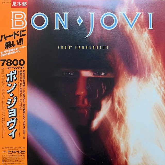 Bon Jovi - 7800° Fahrenheit