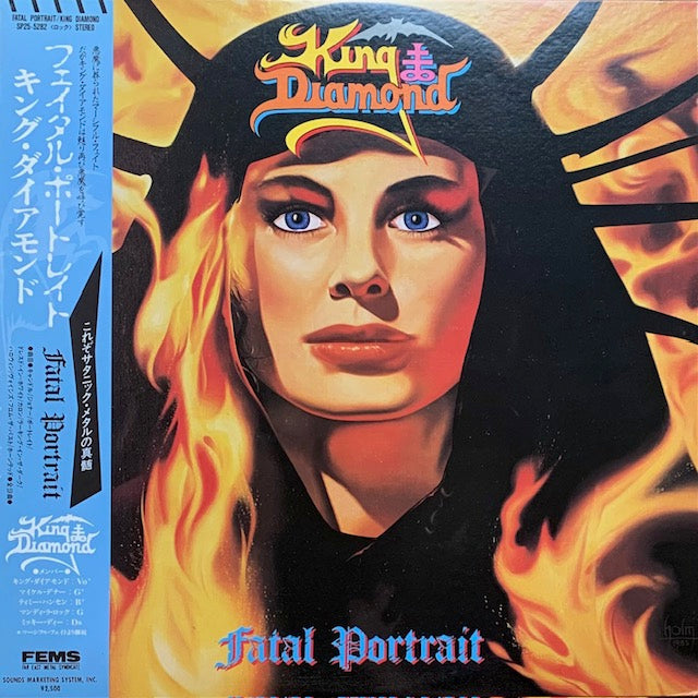 King Diamond - Fatal Portrait