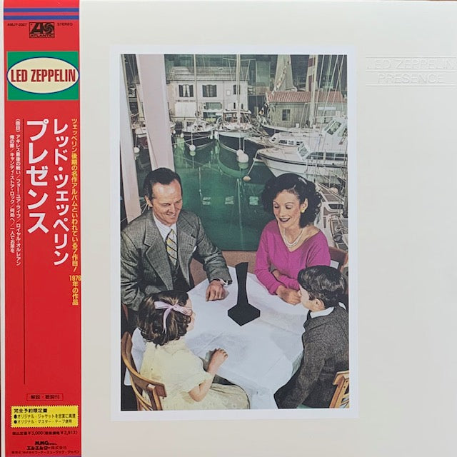 Led Zeppelin - Presence
