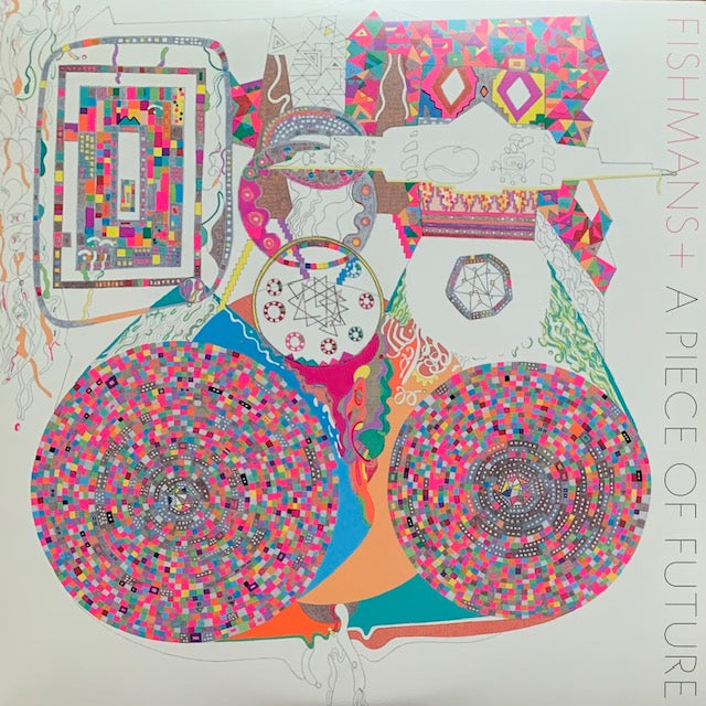 Fishmans+ - A Piece Of Future