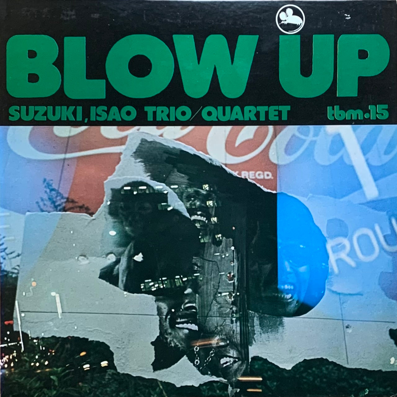 鈴木勲 - Blow Up
