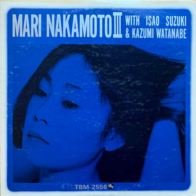 中本マリ - III