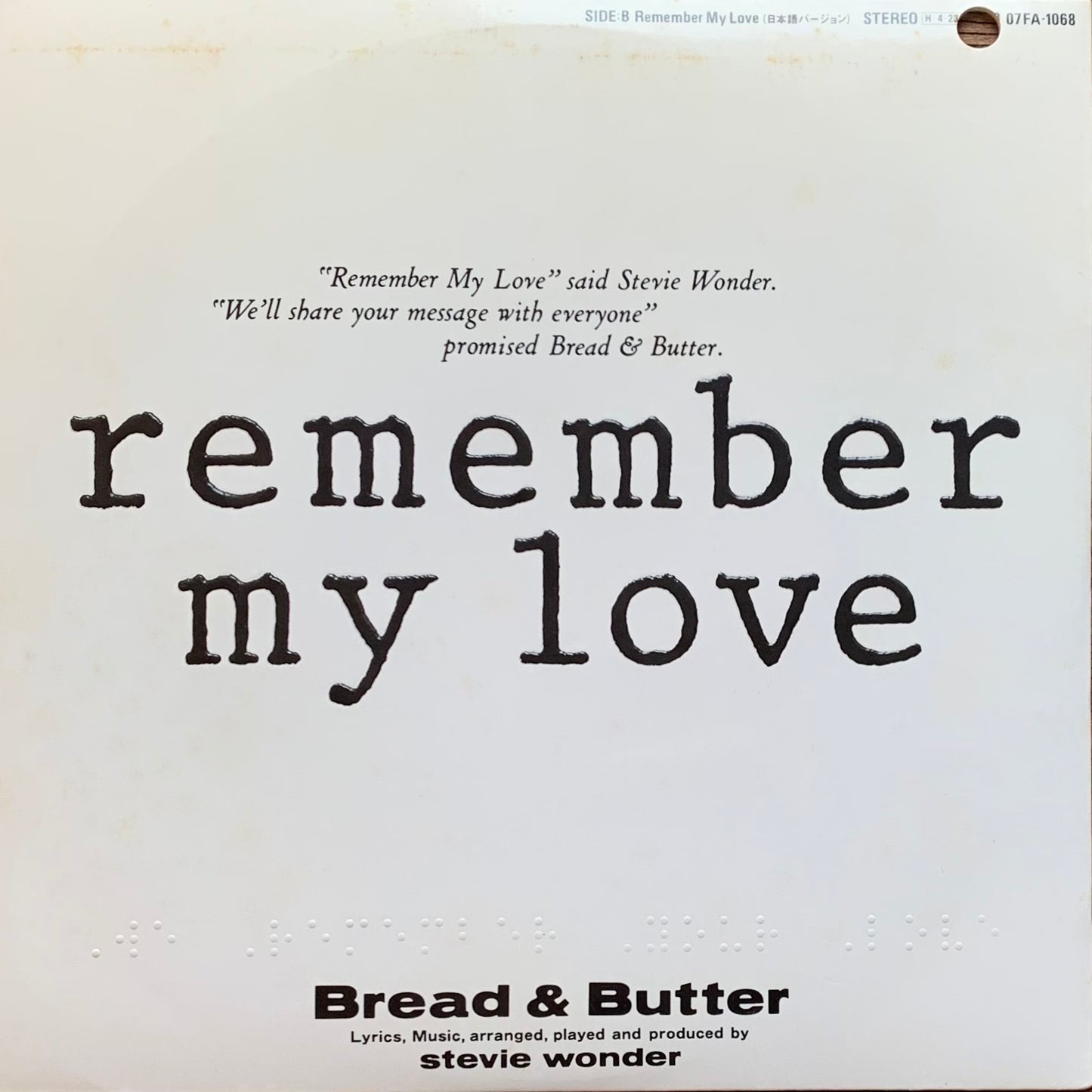 Bread & Butter - Remember My Love