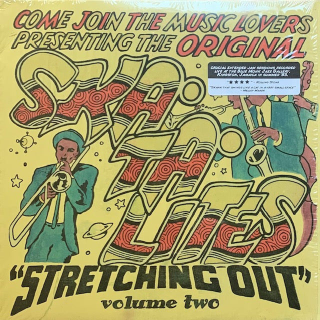 Skatalites - Stretching Out Volume Two – hair & music
