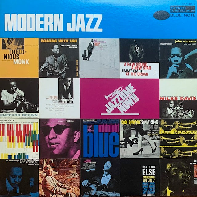 V.A. - Modern Jazz (モダン・ジャズの世界)
