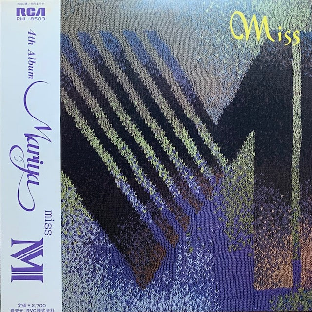 竹内まりや - Miss M