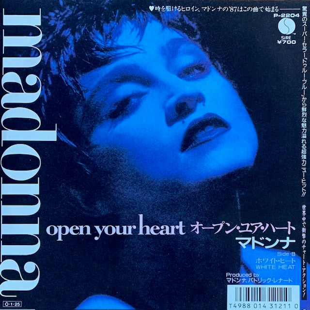 Madonna - Open Your Heart