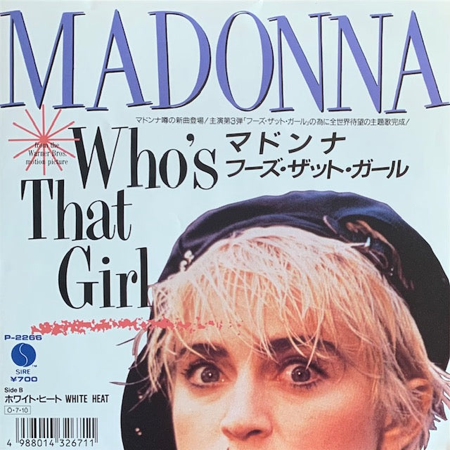 Madonna - Who's That Girl