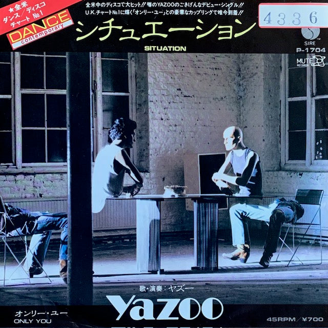 Yazoo - Situation