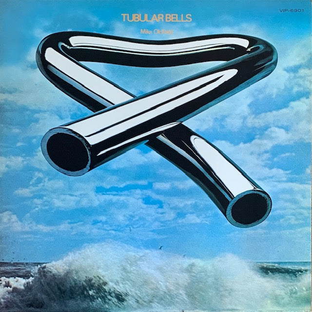 Mike Oldfield - Tubular Bells