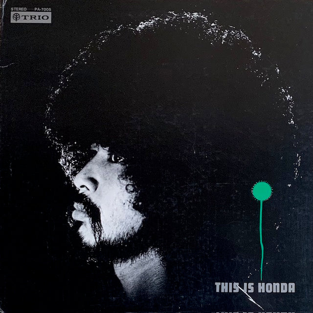 本田竹曠 - This Is Honda