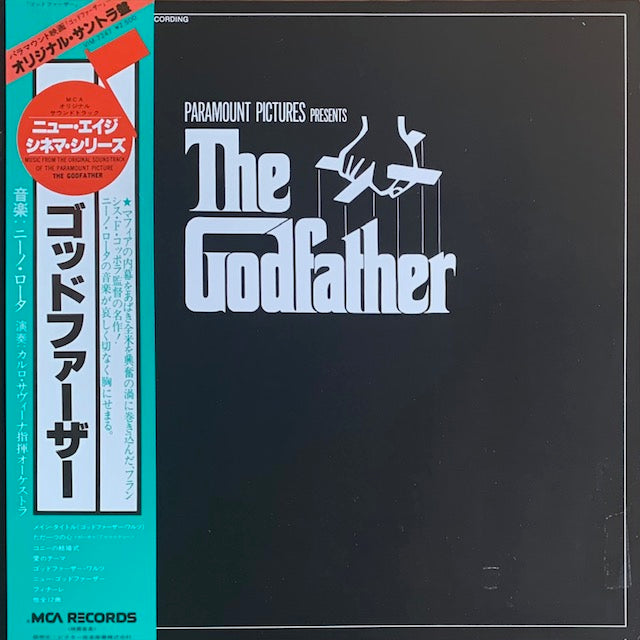 O.S.T. - The Godfather