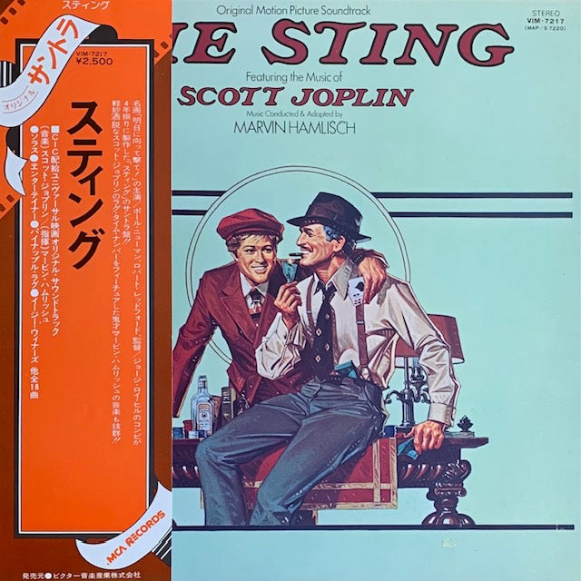 O.S.T. - The Sting