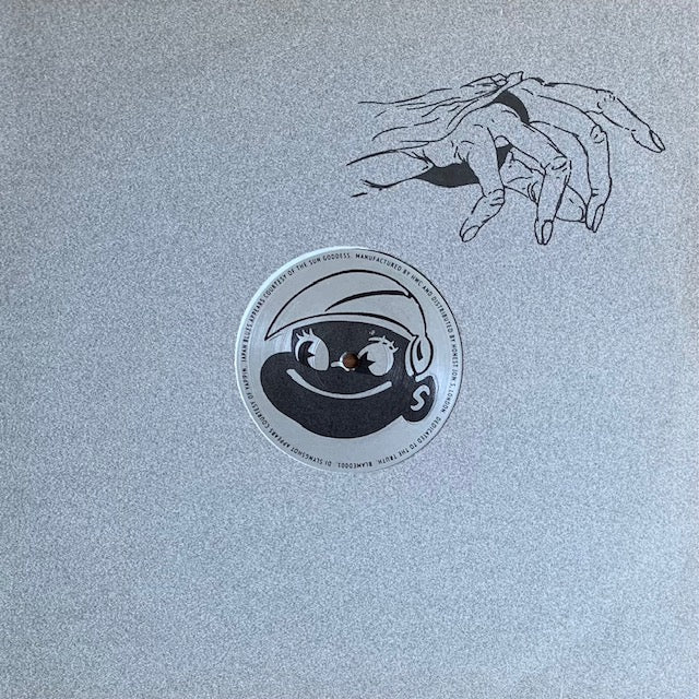 DJ Slyngshot - Ain't Got No Time