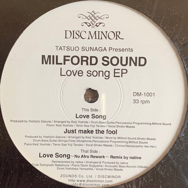 Milford Sound - Love Song EP