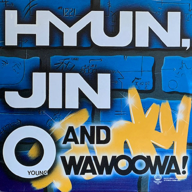 Hyun Jin-Young And Wawoowa! - New Dance 1