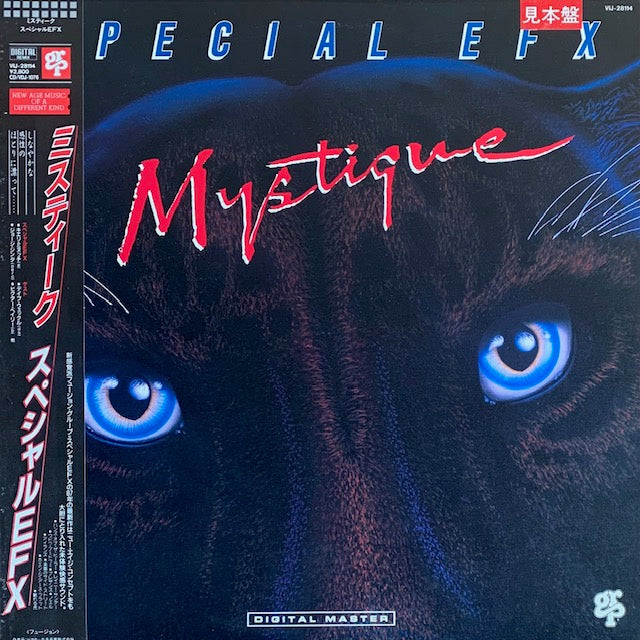 Special EFX - Mystique