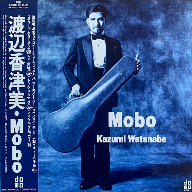 渡辺香津美 - Mobo – hair & music parlour FAM