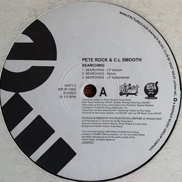 Pete Rock & C.L. Smooth - Searching