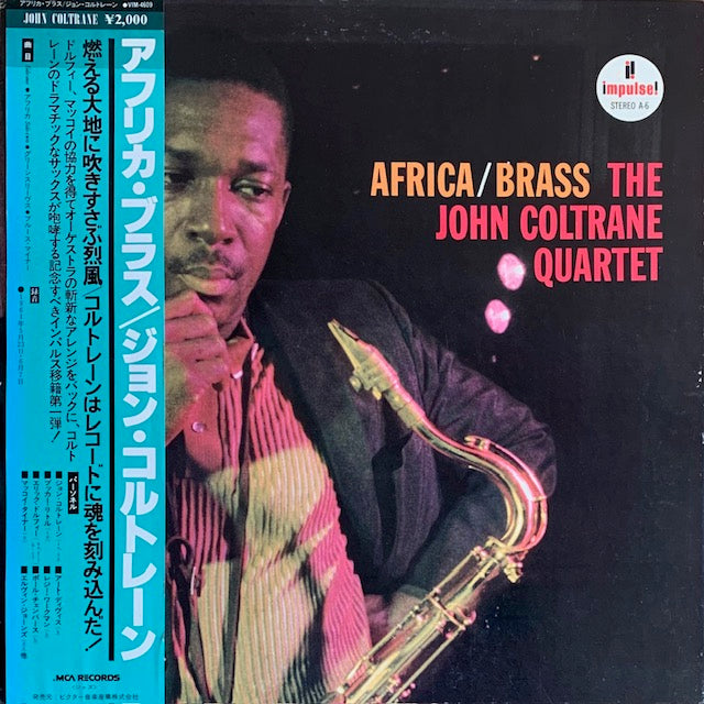 John Coltrane - Africa / Brass