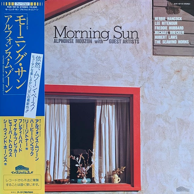 Alphonse Mouzon - Morning Sun