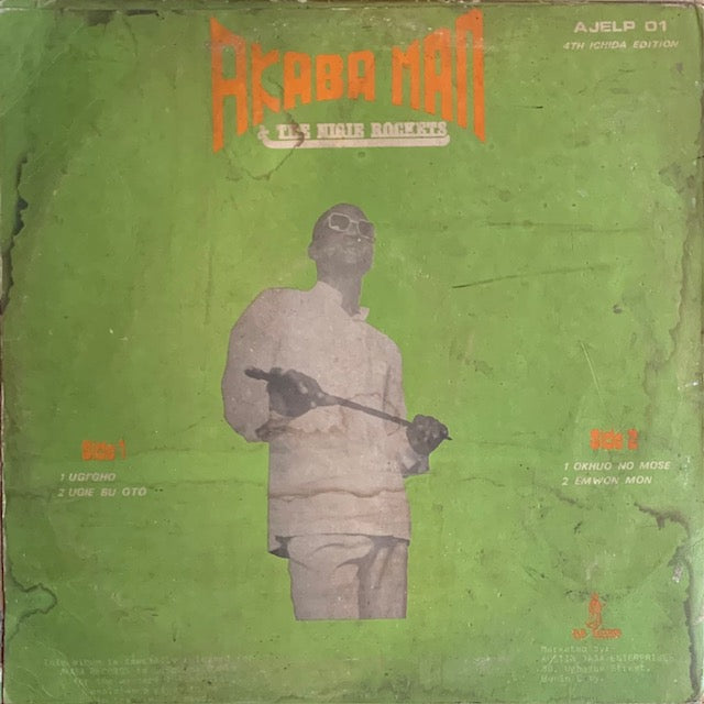 Akaba Man & The Nigie Rockets - General Donation 81