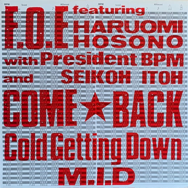 F.O.E. - Come★Back