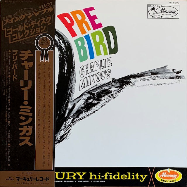 Charlie Mingus - Pre-Bird