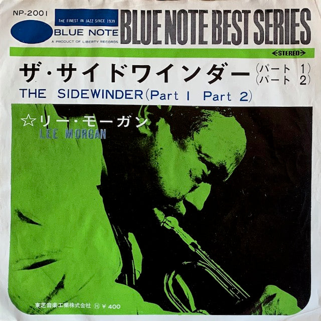 Lee Morgan - The Sidewinder