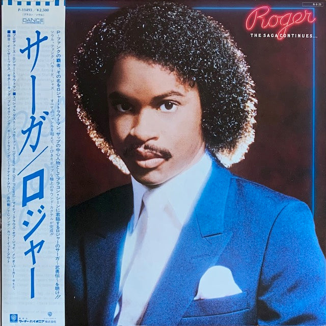 Roger - The Saga Continues...