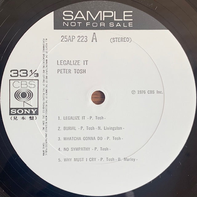 Peter Tosh - Legalize It (解禁せよ)