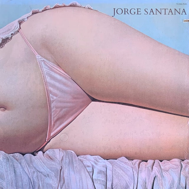 Jorge Santana - Jorge Santana