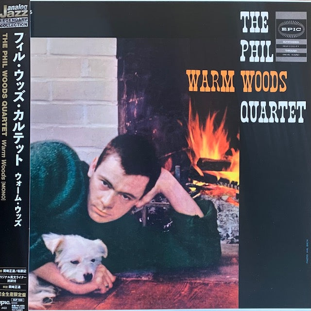 Phil Woods - Warm Woods