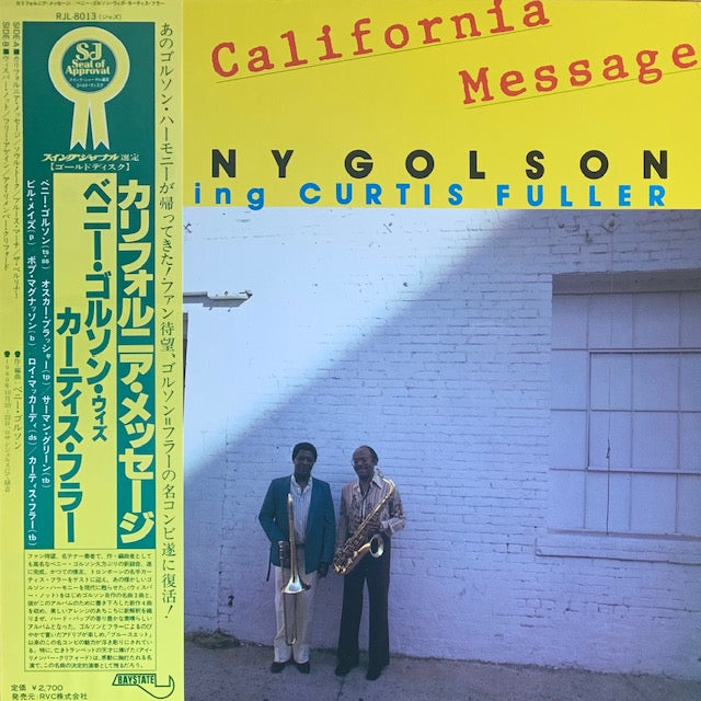 Benny Golson - California Message