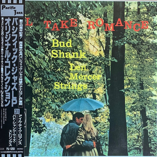 Bud Shank - I'll Take Romance