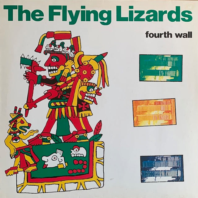 Flying Lizards - Fourth Wall