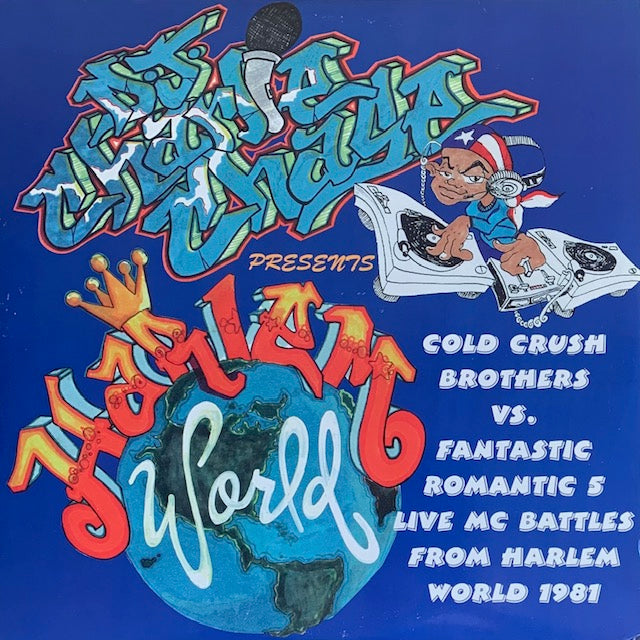 Cold Crush Brothers vs Fantastic Romantic 5 - Live Mc Battles From Harlem World 1981