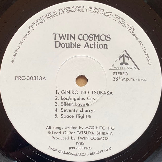 Twin Cosmos - Double Action