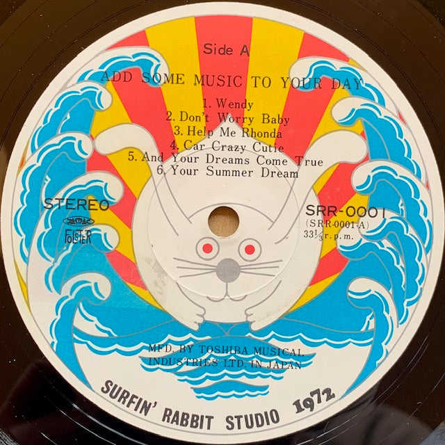 山下達郎 - Add Some Music To Your Day