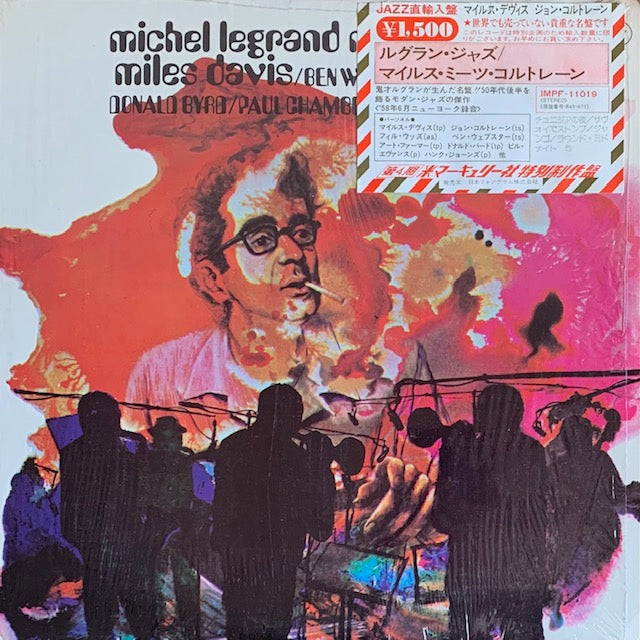 Michel Legrand - Michel Legrand Meets Miles Davis