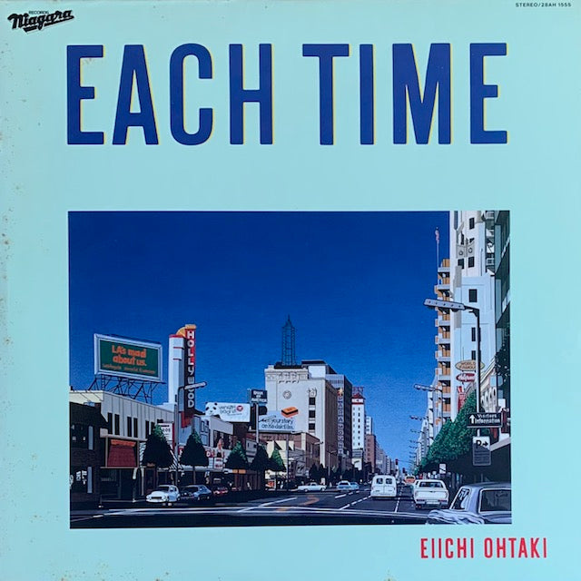 大滝詠一 - Each Time
