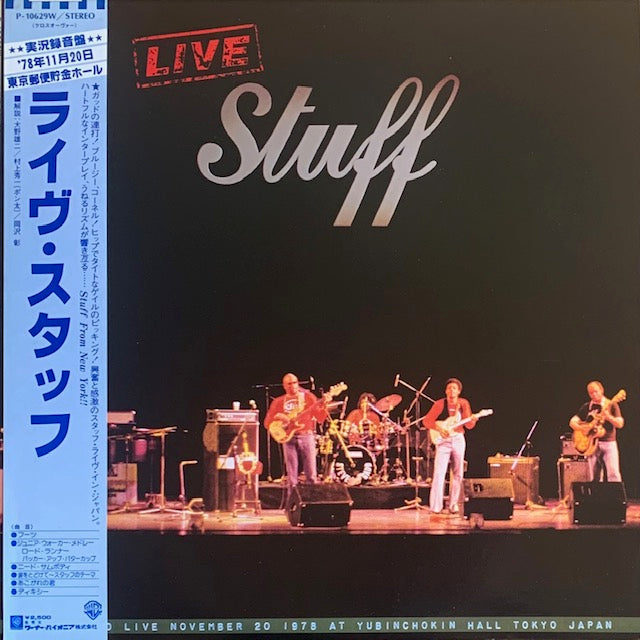 Stuff - Live Stuff