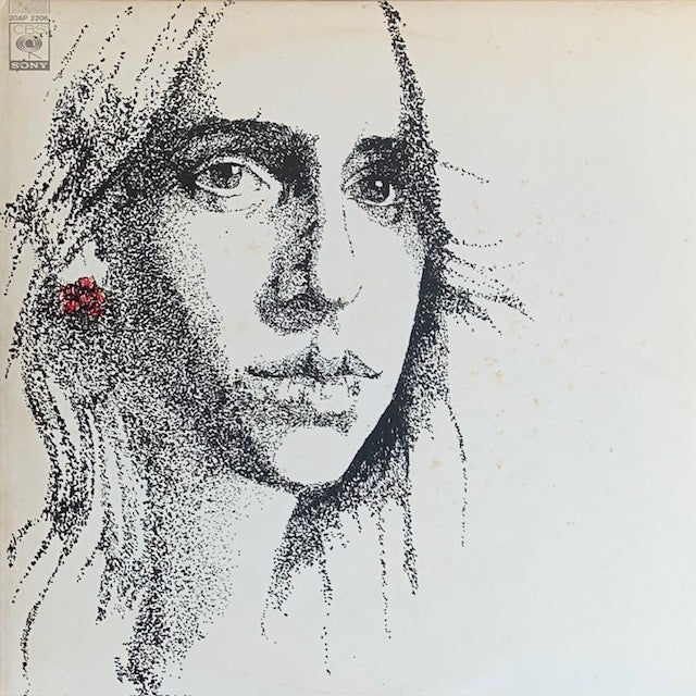 Laura Nyro - Christmas And The Beads Of Sweat (魂の叫び)