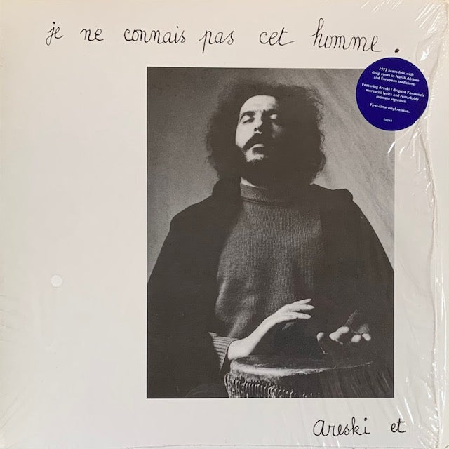 Areski Et Brigitte Fontaine - Je Ne Connais Pas Cet Homme