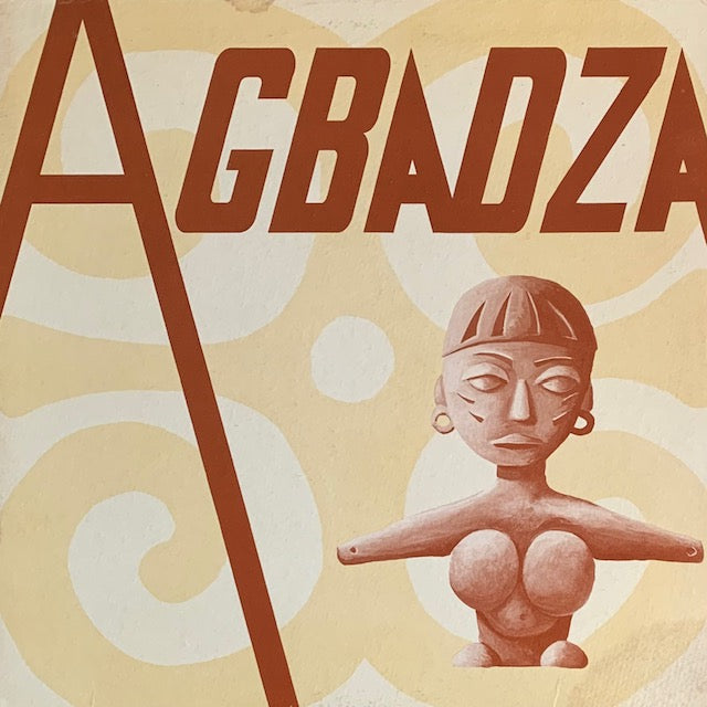 Anlo-Afiadenyigba Agbadza Group - Music Of Ghana Agbadza