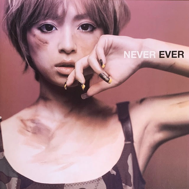 浜崎あゆみ - Never Ever – hair & music parlour FAM