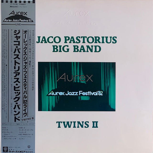 Jaco Pastorius Big Band - Twins II (Aurex Jazz Festival '82)