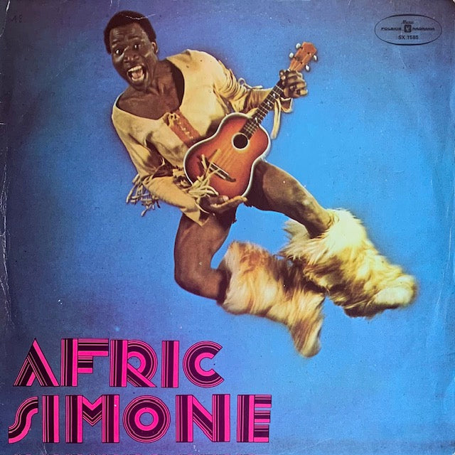 Afric Simone - Afric Simone