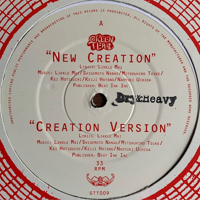 Dry & Heavy - New Creation